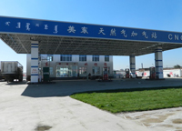 齊達(dá)康合作客戶內(nèi)蒙古美東加氣站